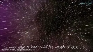 قرآن کریم 🌹