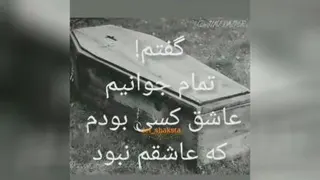 طنزخنده
