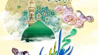 تقدیم به عاشقان انسانیت و شرافت و جویندگان صلح