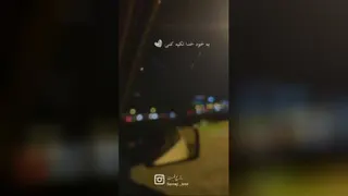 تنها خدا