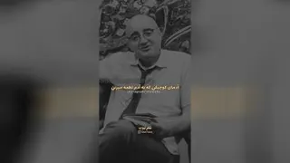 آدمای کوچیک