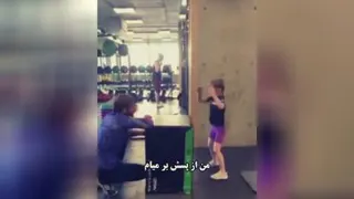 تلاش