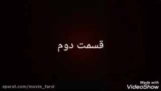 کلیپ طنز
