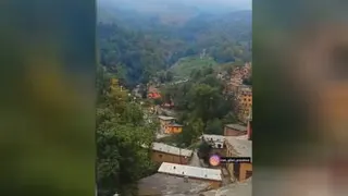 زیبا
