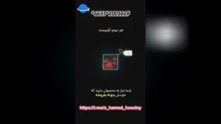 میلیارد شدن با استخدام پنج نفر