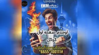 برند سازی در گوگل