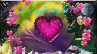 آهنگ هزارگی با صدای عارف ترابی