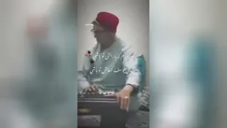 آهنگ زیبای سکوتم را به باران هدیه کردم از استاد میر مفتون