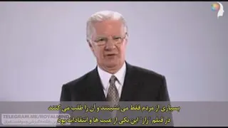 شش گام موفقیت باب پراکتر( گام دوم)