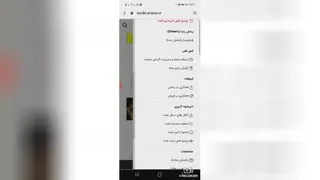 پتانسیل درآمدزایی انفعالی فوق العاده اینما