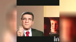 ترس و اقدام