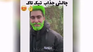 چالش تغییر رنگ مو
