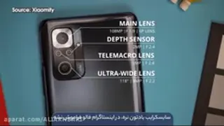 بررسی ردمی نوت 10 پرو