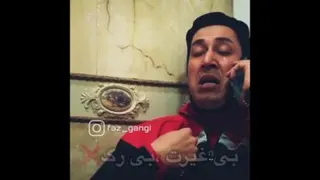 انگیزه