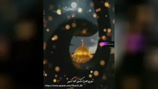 محرم شروع شد/کلیک کن به عشق امام حسین