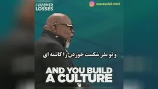 انگیزشی عالی حتما گوش کنید😍😍😍