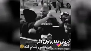 فیلم خنددار