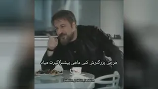 تغییرافکار