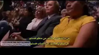 جول اوستین