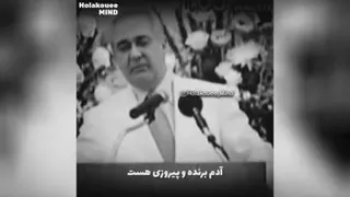 تفاوت ادم برنده با آدم موفق