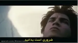 انگیزشی افراد موفق