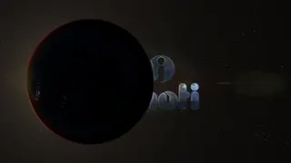 آی‌نوتی دنیای بی‌نهایت ها...