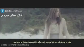 تغییر در زندگی