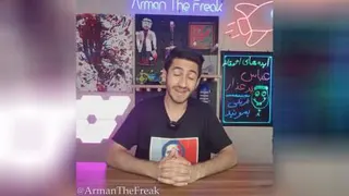 از شیشه لیوان ساخت