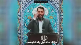 فاطمیه