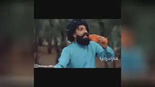 مازندرانیا