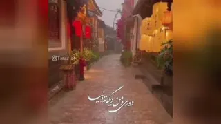 muzic video