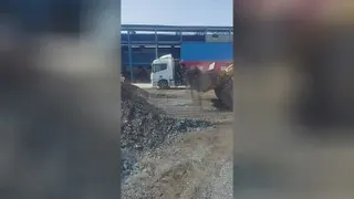 بارگیری پوسته اکسیدی