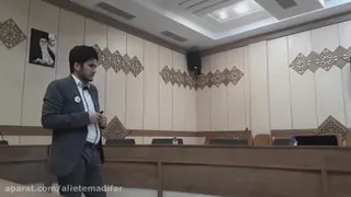 کسب و کار اینترنتی