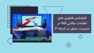 تیزر تبلیغات دکتر حسین شورورزی