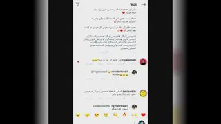 😍جذب حداقل روزانه 50 فالوور🤩
