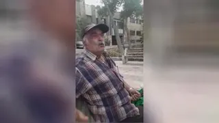 شعر زیبای اصفهانی