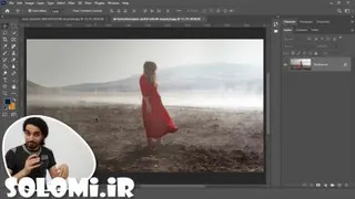 مونتاژ یا ترکیب دو تصویر در فتوشاپ - سولومی (آموزش کامل فتوشاپ)
