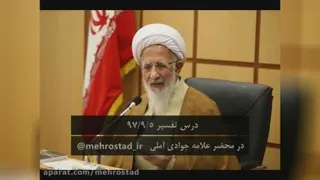 مذهبی