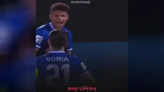 استقلال