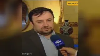 تصویب استخراج پول اینترنتی توسط دولت و پخش در اخبار سراسری