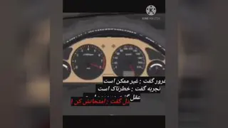 بازی کلاچ
