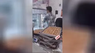 آموزش باقلوا