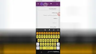 نحوه خریدپکیح برنز