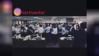انگیزشی