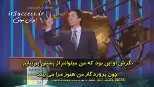 💯انگیزه موفقیت💯