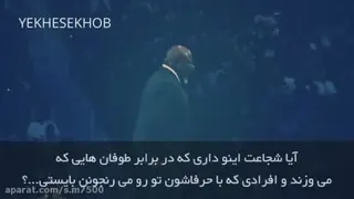 کلیپ انگیزشی تی دی جیکس