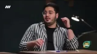 ازدواج