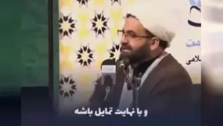 تربیت فرزند