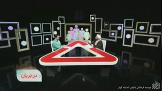 حجت الاسلام محسن عباسی ولدی