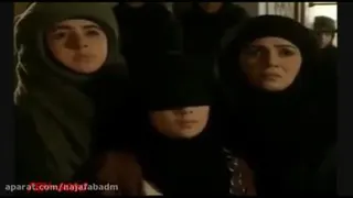 یازینب